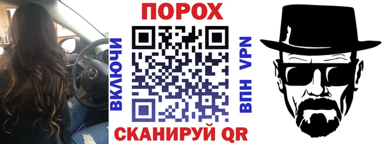 АМФЕТАМИН VHQ  Купить закладки  Котельниково 