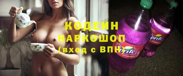 винт Лихославль