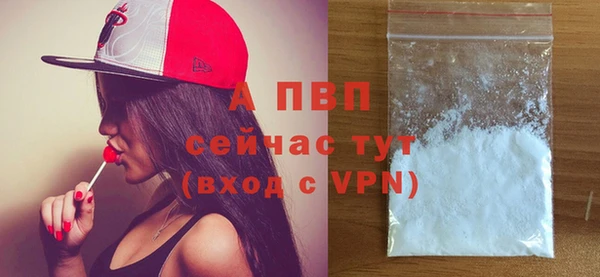 меф Липки