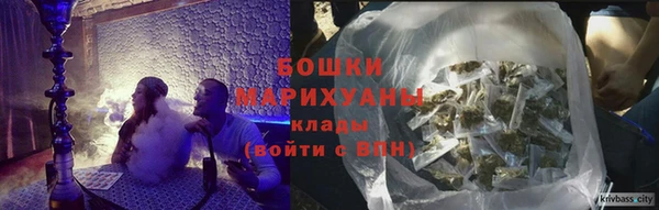 винт Лихославль