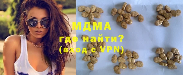 меф Липки