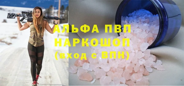 винт Лихославль