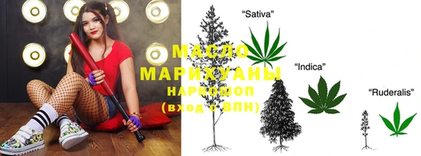 меф Липки