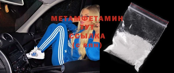 винт Лихославль