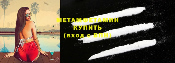 герыч Грязовец