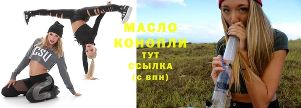 меф Липки