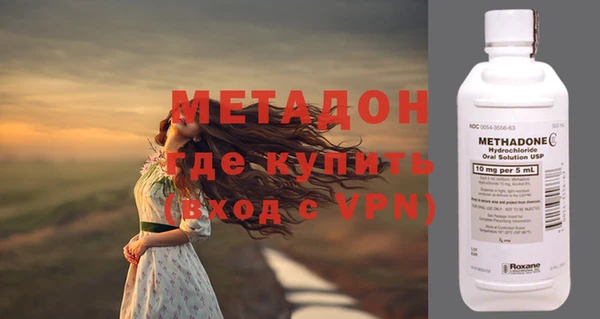 кристаллы Лиски