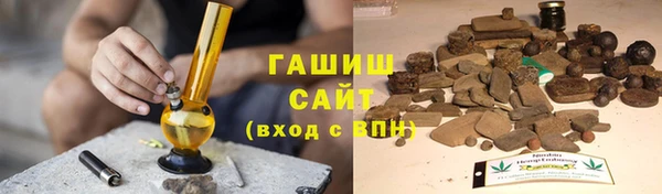 меф Липки