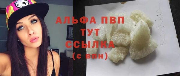 меф Липки