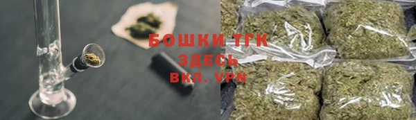 кристаллы Лиски