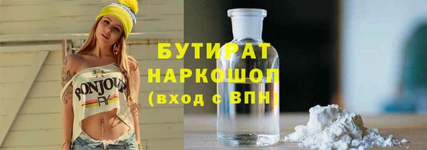 винт Лихославль