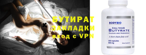 винт Лихославль