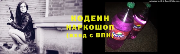 меф Липки