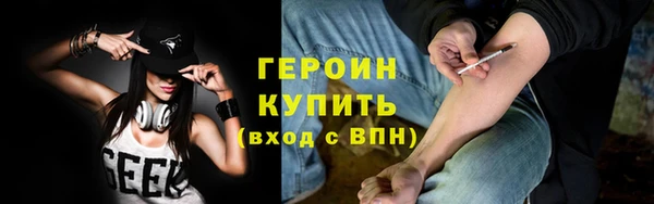 винт Лихославль