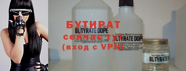 меф Липки