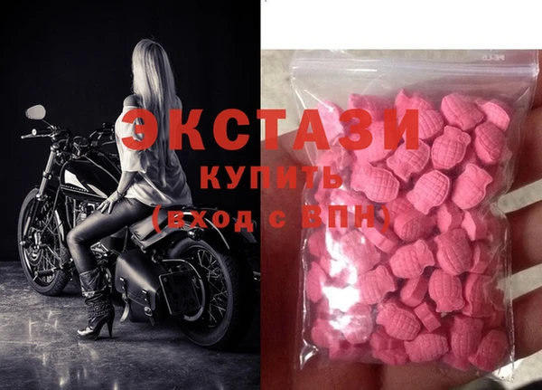 винт Лихославль