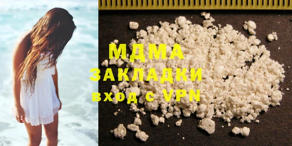 меф Липки