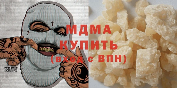 кристаллы Лиски