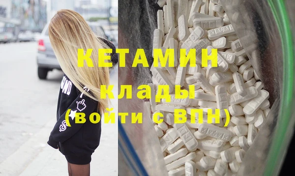 винт Лихославль