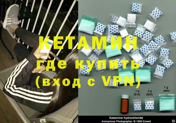 винт Лихославль