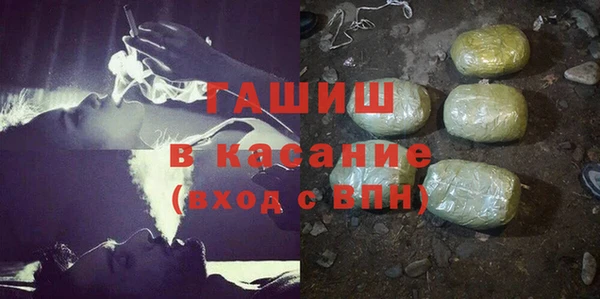 меф Липки
