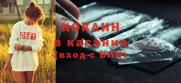 винт Лихославль