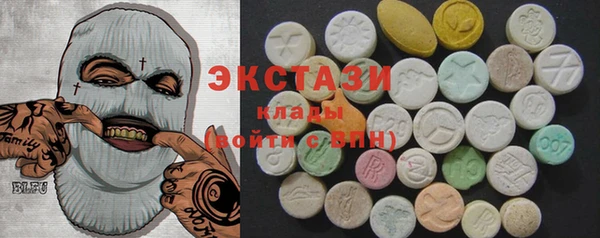 кристаллы Лиски