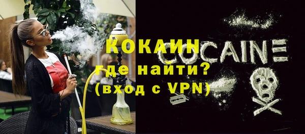 винт Лихославль