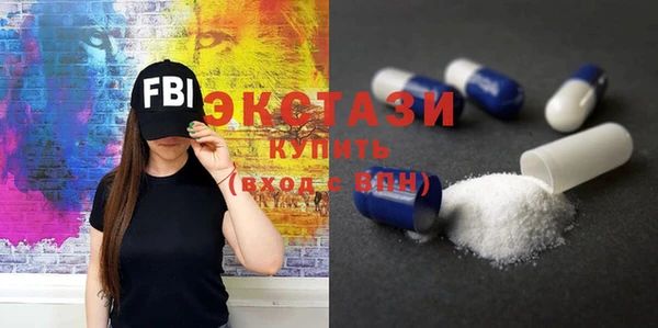 винт Лихославль
