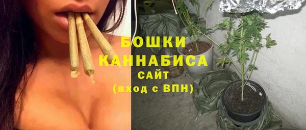 меф Липки